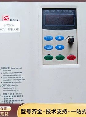 AFSEN安佛森 变频器一台 A3400A0D75K3045询价