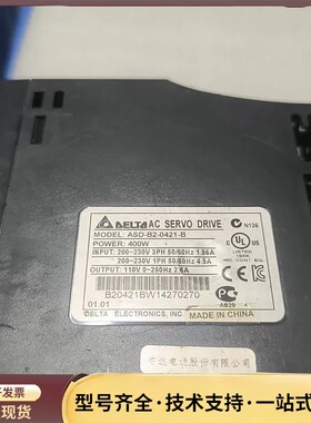 台达400W伺服驱动器 ASD-B2-0421-B，三相20询价