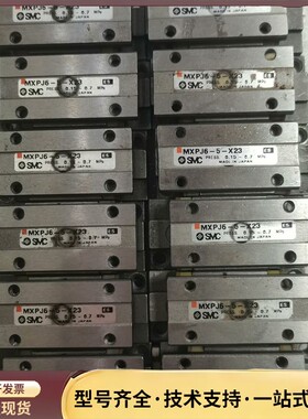 日本SMC气缸，MXPJ6-5 . MXJP6-10询价