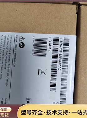 西门子PLC全新工程余料6ES7 288-3AE04-0AA询价