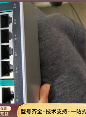 MOXA EDS-205A工业交换机 几乎全新 5口非网管型询价