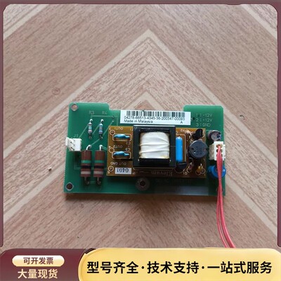 04278-66513安捷伦4278电桥电源配件板高压板，原询价