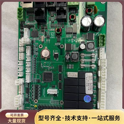 依米康空调主板依米康机房空调主板全新SPAC01M1询价