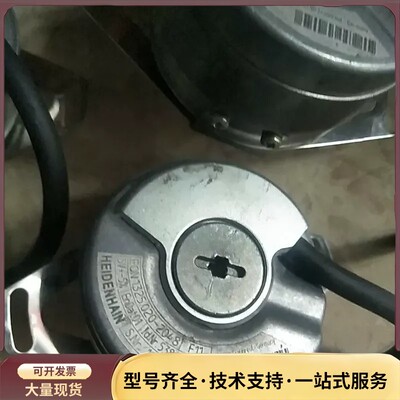 二手西门子编码器 EQN1325.049-2048拆机 功能询价