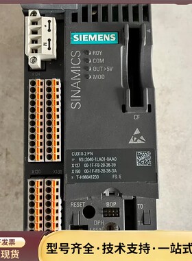 6SL3040-1LA01-0AA0询价