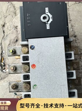 施耐德双电源WATSGA-800/4R询价