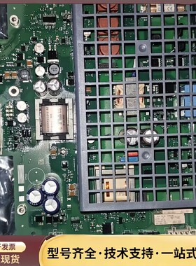 PSB-C2 V3西门子S120、G130、G150电源板，询价