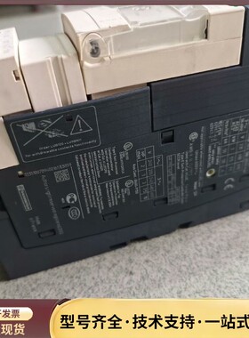 拆机施耐德正品，LUCA1XBL，几乎全新！PLC分类，施耐询价