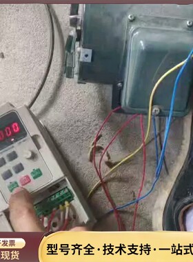 海利普HLP-NV变频器HLPNV0D3743A 海利普HL询价