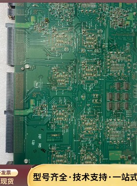 202-001-900C EMC光纤存储 拆机成色靓询价