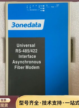 3onedata 串口光纤调制解调器 MODEL277B-S询价