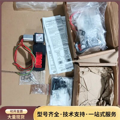 ASCO电磁阀WT8551A001MS 24VDC 全新询价