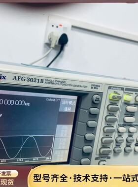 泰克 Tektronix AFG3021B 函数信号发生器询价