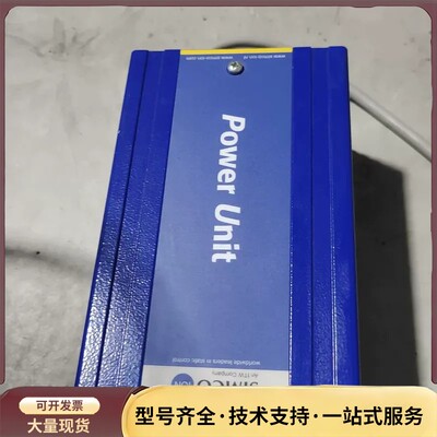 荷兰SIMCO电源A2A7S，7.0kV AC工业离子发生器询价