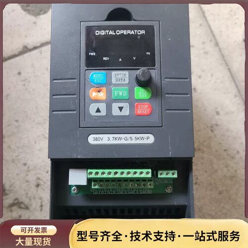 源信变频器 YX3000D-4T0055P 5.5KWP询价