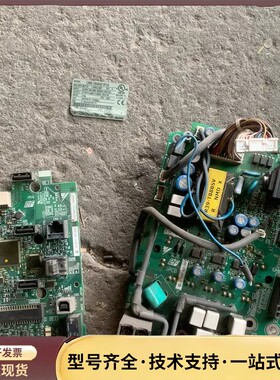 安川变频器HB4A0018FAA，5.5/7.5KW，主板E询价