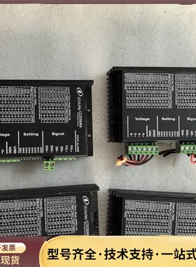 驱动器 LC2056MA 拆机 成色如图 有4个 单价询价
