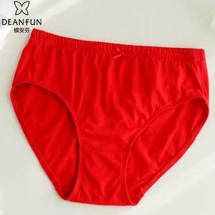 蝶安芬本命年内裤女士100%纯棉大红色中腰性感三角结婚喜庆裤头女