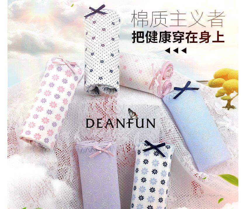 蝶安芬高腰收腹提臀纯棉底裤