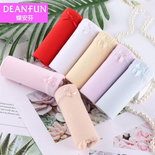 内裤纯棉女大码m中老年妈妈高腰