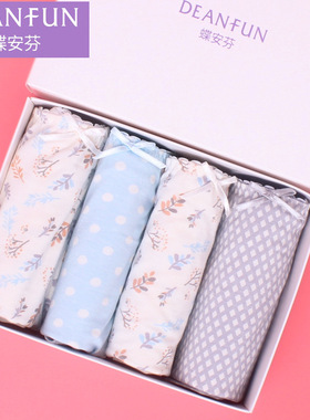 4条礼盒装蝶安芬女士清新印花莫代尔碎花柔软中腰小平角内裤13260