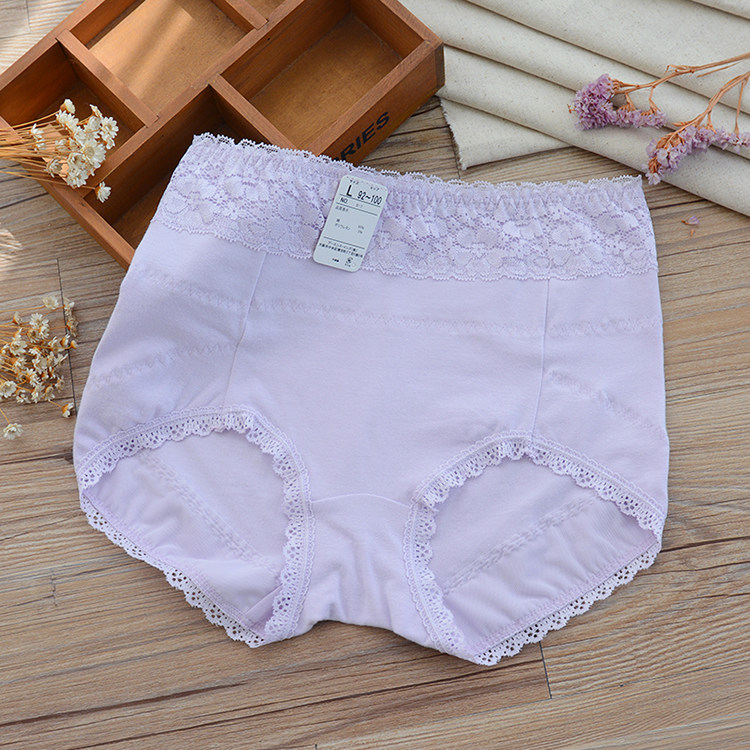 Slip jeunesse luxueux en coton - Ref 642453 Image 3