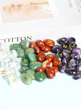 天然水晶亚马逊跨境热销25颗不定形卢恩字母符文如尼能量石精品