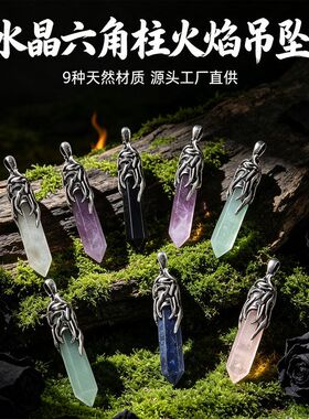 六角项链男女设计小众搭配复古