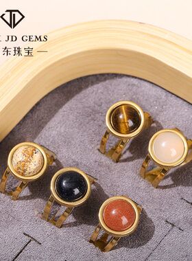 百搭钢水晶圆形女生玛瑙珠宝晶东