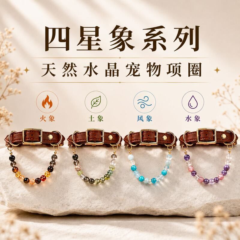 奢华系列项链【】现货热销猫咪