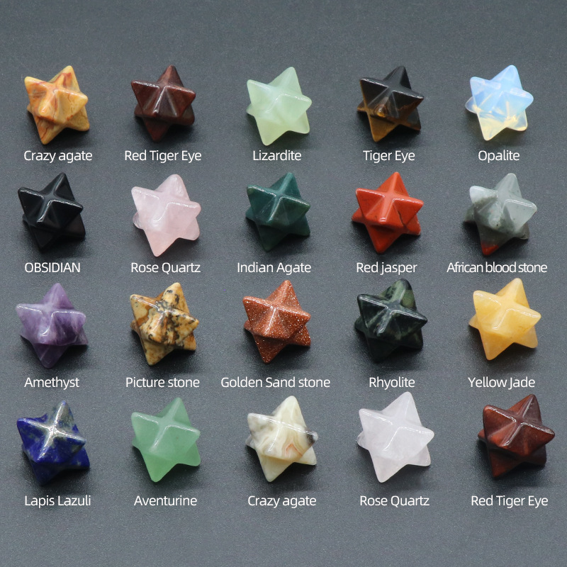 1444-Merkaba无孔卡巴星 天然水晶玛瑙石头梅尔卡巴大卫星六芒星