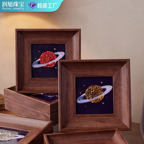 工艺品星空天然水晶碎石星球相框相框摆件水晶装饰画水晶跨境