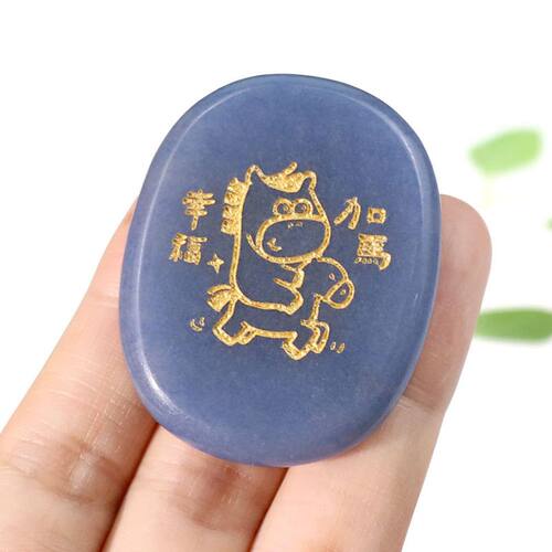 解压跨境拇指力量马年粉刻字疗愈