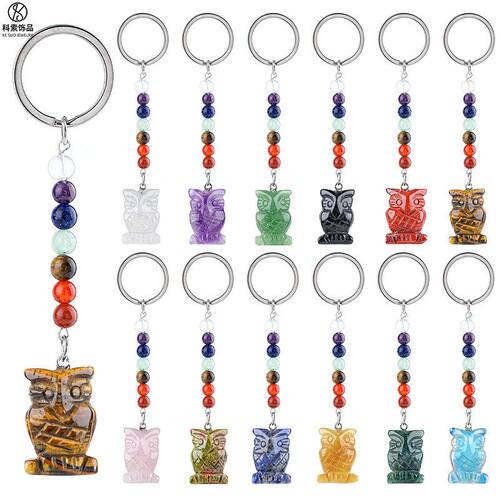 钥匙扣挂件克拉雕刻猫头鹰in查