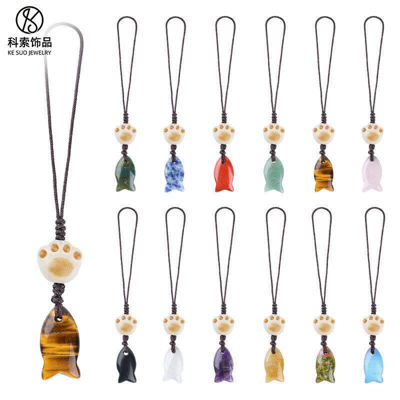 石小鱼可爱挂饰手机小鱼装饰天然水晶包挂件天然猫爪亚马逊钥匙包