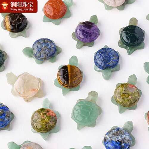 跨境天然水晶乌龟摆件紫水晶动物