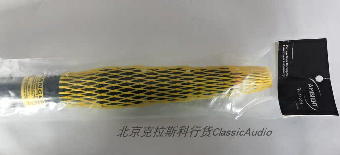 AMBIENT QP4130 Microphone Rod Carbon Fiber Material (Classic Audio) Lightweight and Sturdy