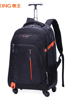 奥王拉杆双肩背包商务旅行电脑包超轻万向轮防水帆布时尚静音潮流