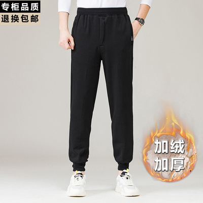 长裤宽松羊羔绒小脚男裤