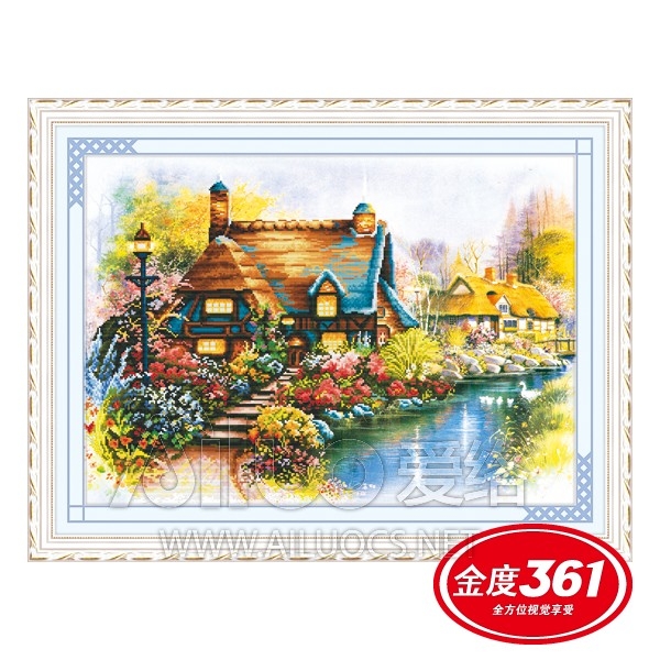3d5d纯手工爱络31566十字绣成品晨曦微露美丽家园湖边小屋风景画