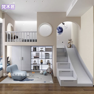 定制全实木儿童房树屋床简约上床下组合衣柜上下床子母床男滑梯床