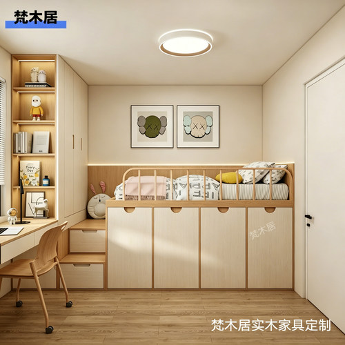 简约实木儿童房半高床多功能书桌衣柜组合床男女孩上床下储物衣柜