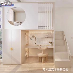 儿童城堡床树屋公主床小户型多功能上层床下层衣柜书桌组合高架床