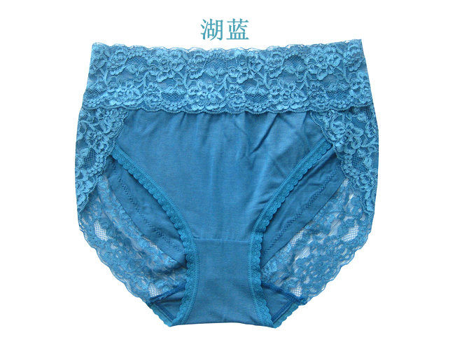 Slip luxueux en coton - Ref 643686 Image 5