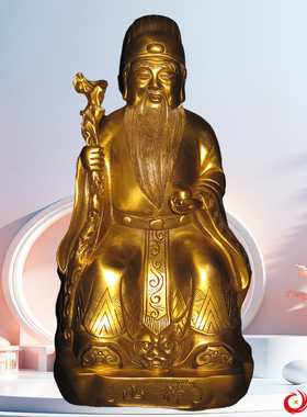 保平安风水摆件纯铜佛像