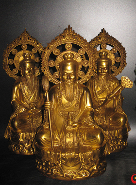 三清太上老君元始天尊灵宝天尊像