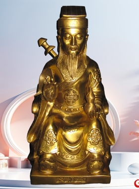 吕洞宾铜像吕纯阳人物桌面摆件