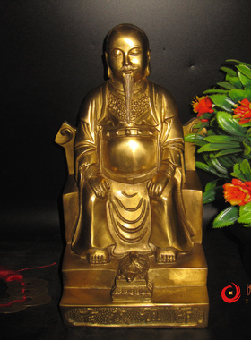 玄武大帝荡魔天尊纯铜佛像