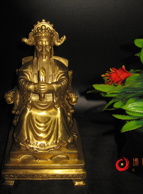 纯铜广济龙王菩萨财神爷