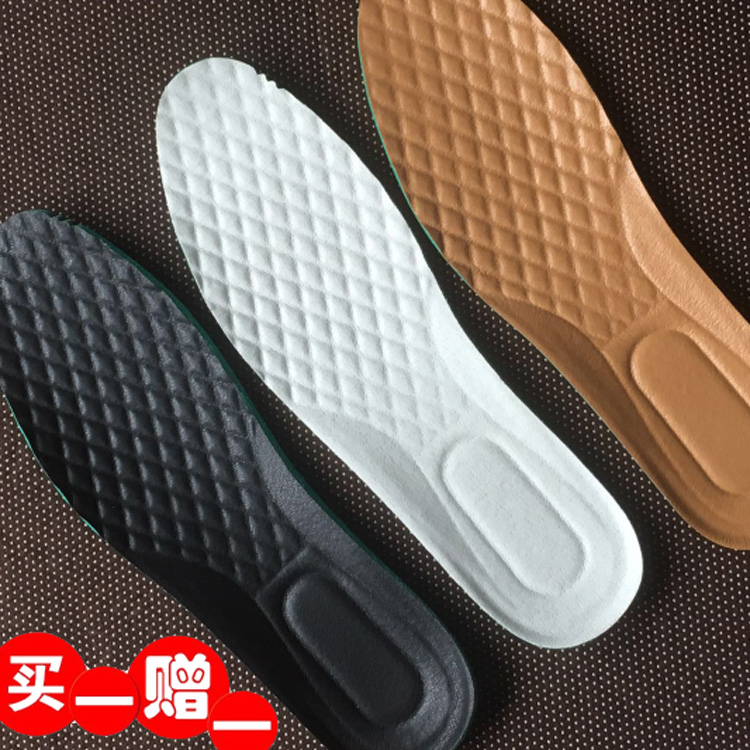 减震防臭吸汗运动小白鞋